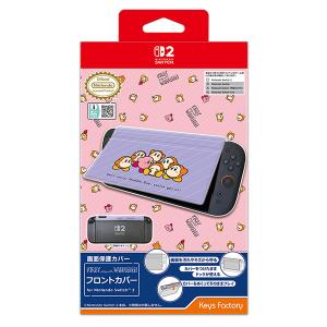 【新品】【NS2H】カービィ play with ワドルディ フロントカバーfor Nintendo Switch 2[在庫品]｜浅草マッハ
