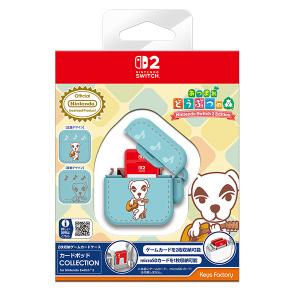 【新品】【NS2H】カードポッド COLLECTION for Nintendo Switch 2 （あつまれ どうぶつの森 TypeB）[在庫品]