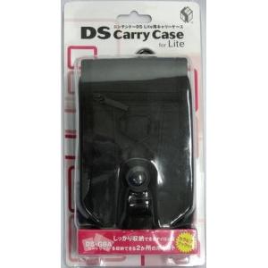 【新品】【DSHD】UG DSキャリーケース for Lite(ブラック)[在庫品]｜asakusa-mach