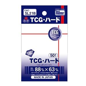 チップ&デール - リカバリー・レンジャーズ(エンチャンテッド)(205/204