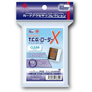 ホビーベース カラー・ローダーX ミニサイズ 86×59mm用 クリア 10枚入