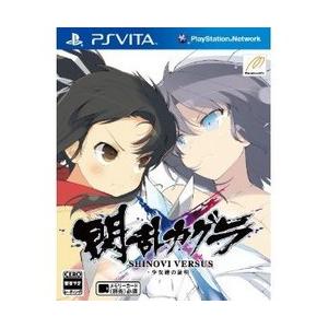 [メール便OK]【訳あり新品】【PSV】【通】閃乱カグラ SHINOVI VERSUS-少女達の証明...