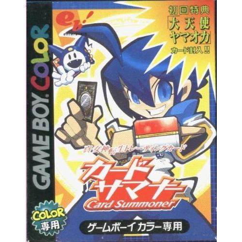 【訳あり新品】【GB】真・女神転生トレーディングカード カードサマナー[お取寄せ品]