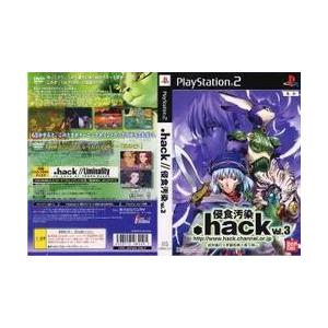 [メール便OK]【訳あり新品】【PS2】.hack//侵食汚染 Vol.3[お取寄せ品]