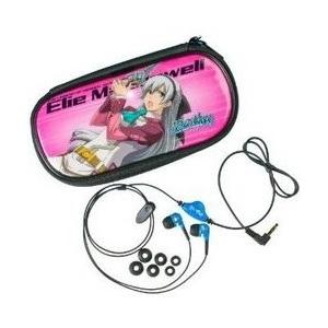 碧の軌跡アクセサリーセット[お取寄せ品]