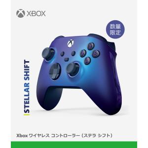 【即納可能】【新品】【XboxHD】Xbox ワイヤレス コントローラー （ステラ シフト）｜asakusa-mach