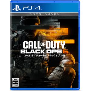 SONY 【PS4】 コール オブ デューティ ヴァンガード PS4用ソフト