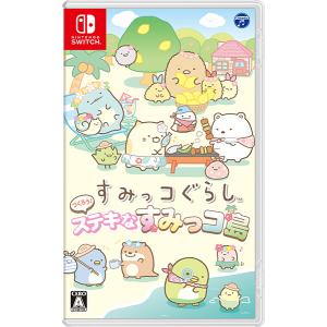 日本コロムビア 【中古】すみっコぐらし みんなでリズムパーティ