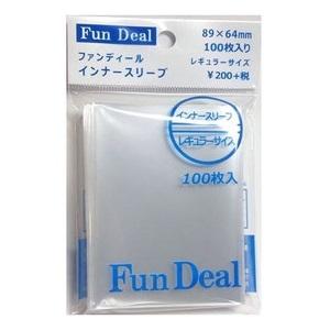 [メール便OK]【新品】【TTAC】(FDS-019)インナースリーブレギュラー /ファンディール[...