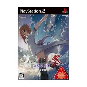 キッド 【訳あり新品】【PS2】【限】We are* 限定版[お取寄せ品