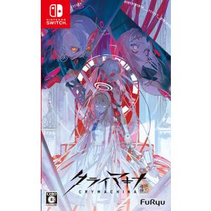 Nintendo Switch 【即日出荷・新品】Switch (初回特典付)ファイナル