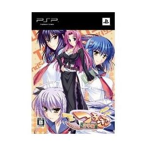 【PSP】ネットレヴォ つよきす2学期 Portable(特別限定版) PSP用ソフト(パッケージ版)