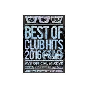 Best Of Club Hits 16 2nd Half
