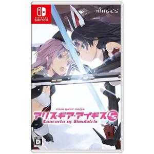 Switch 蒼の彼方のフォーリズム EXTRA1+2S（エクストラ1＋2S