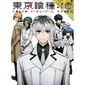 東京喰種トーキョーグール:re 第3期パート1 1-12話コンボパック