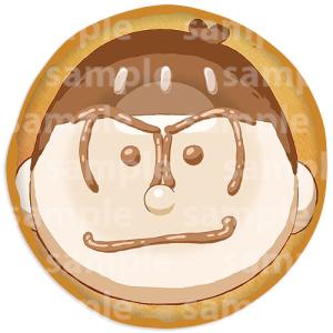 エイベックス（AVEX） 【新品】おそ松さん バスタオル（松マーク
