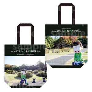 エイベックス（AVEX） 【新品】おそ松さん バスタオル（松マーク