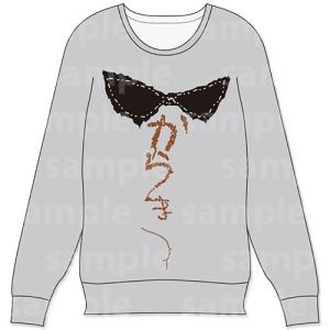 エイベックス（AVEX） 【新品】おそ松さん バスタオル（松マーク