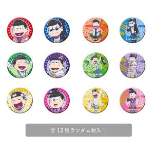 在庫処分品! ハイキュー!! カラパレ より道 缶バッジ 1BOX=10パック
