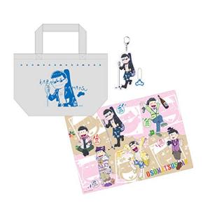 【新品】「おそ松さん」お花見ver.セット（カラ松）★アウトレットSALE★[お取り寄せ品]