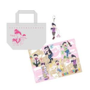 BANPRESTO（バンプレスト） おそ松さん 松にも衣装vol.5 カラ松
