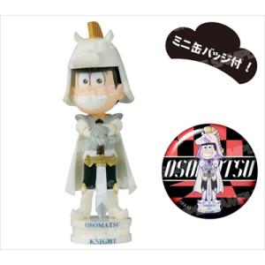 【新品】おそ松さん ワールドコレクタブルフィギュア-チェス松-白ver.(おそ松)★アウトレットSALE★[お取り寄せ品]