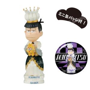 【新品】おそ松さん ワールドコレクタブルフィギュア-チェス松-白ver.(一松)★アウトレットSALE★[お取り寄せ品]