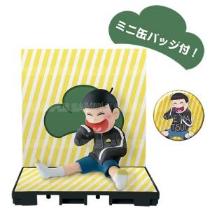 エイベックス（AVEX） 【新品】おそ松さん なでなで6つ子vol.3 黒