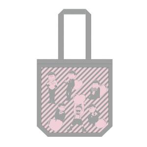 エイベックス（AVEX） 【新品】おそ松さん ビッグタオル クリーム