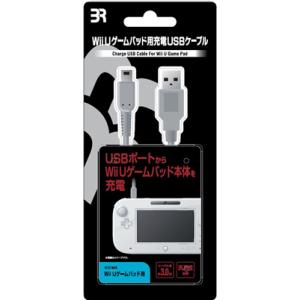Wii U GamePad ACアダプター ゲームパッド 任天堂（純正品）【中古