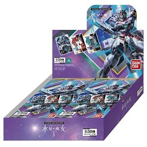 【新品】【トレカBOX】GUNDAM CARD COLLECTION 機動戦士ガンダム 水星の魔女 ...