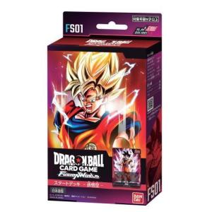 パラレル】ドラゴンボールスーパーカードゲーム FB08-102 孫悟空Jr. (R