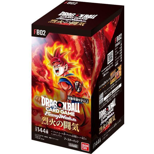 【05/10発売日お届け☆予約】【新品】【トレカBOX】(FB02)ドラゴンボールスーパーカードゲー...