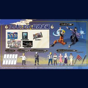 バンダイナムコエンターテインメント 【新品】【PS5】NARUTO X BORUTO