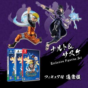 【即納可能☆】【新品】【PS5】NARUTO X BORUTO ナルティメットストームコネクションズ フィギュア付 通常版の商品画像