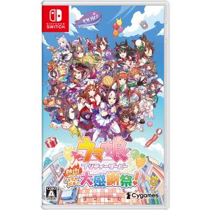 新品】Switch ウマ娘 プリティーダービー 熱血ハチャメチャ大感謝祭