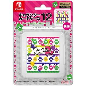 【新品】【NSHD】キャラクターカードケース12 for Nintendo Switchスプラトゥーン2 ホワイト[お取寄せ品]