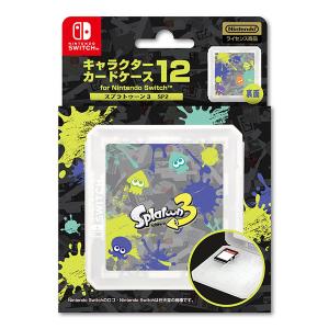 NSW用キャラカードケース スプラトゥーン3 SP2