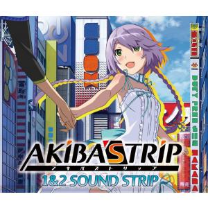 [メール便OK]【新品】【CD】AKIBA'S TRIP 1&2 SOUND STRIP[お取寄せ品]｜asakusa-mach