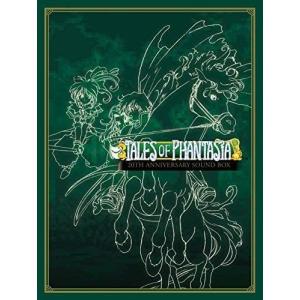 【即納可能☆】【新品】【CD】テイルズ オブ ファンタジア20thアニバーサリーサウンドBOX 通常版【送料無料※沖縄除く】｜asakusa-mach