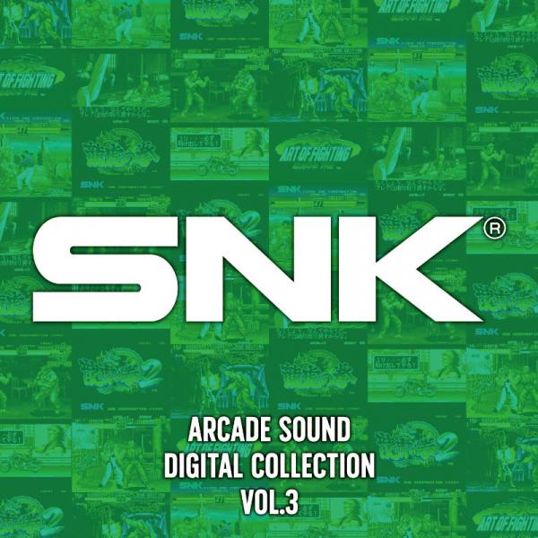 [メール便OK]【新品】【CD】SNK ARCADE SOUND DIGITAL COLLECTIO...