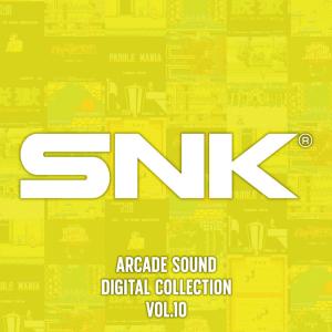 [メール便OK]【新品】【CD】SNK ARCADE SOUND DIGITAL COLLECTION Vol.10[お取寄せ品]｜asakusa-mach