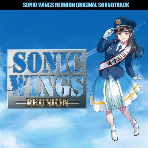 [メール便OK]【新品】【CD】ソニックウィングス リユニオン オリジナルサウンドトラック[在庫品]