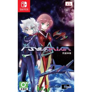 在庫あり[メール便OK]【新品】【NS】SHANTAE: RISKY'S REVENGE【海外