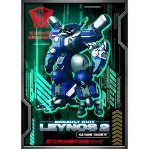 未開封　二ノ国 漆黒の魔導士 レベルファイブ 【新品】【DS】二ノ国 漆黒の魔導士[在庫品