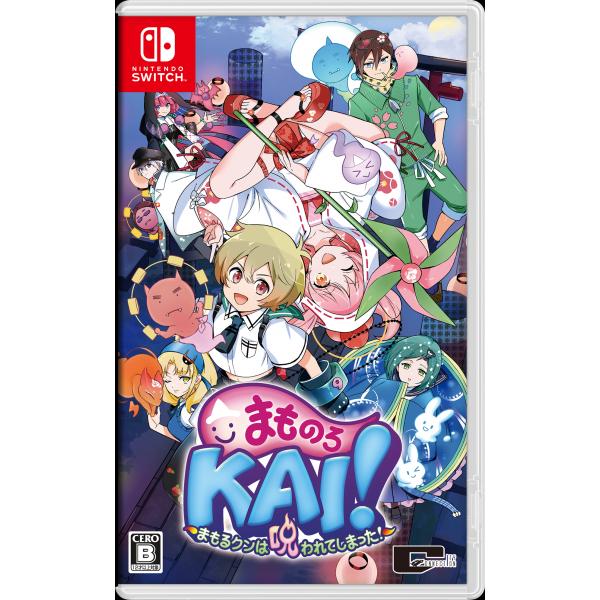 【即納可能】【新品】【NS】まものろKAI！ 〜まもるクンは呪われてしまった！〜★初回特典CD付★