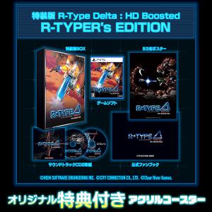 バンダイナムコエンターテインメント 【新品】【PS5】ドラゴンボール
