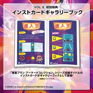 在庫あり【メール便限定送料無料】【新品】【NS...の詳細画像1