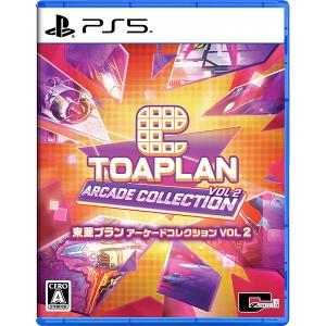 新品】PS5 グランツーリスモ7 25周年アニバーサリーエディション【PS4