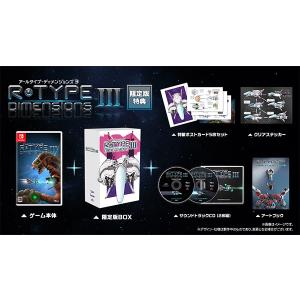 英雄伝説 閃の軌跡III - Switch(中古品) : 夏目ストア - 通販 - Yahoo